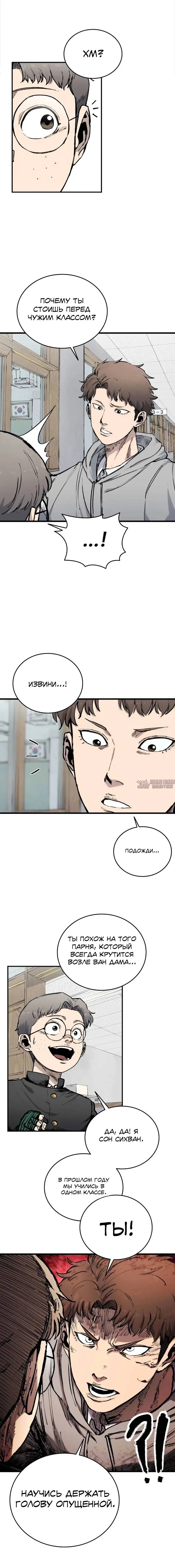 Page 14.000