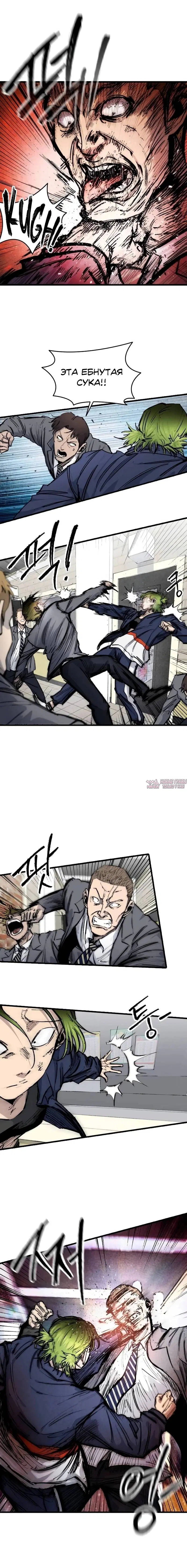 Page 14.000