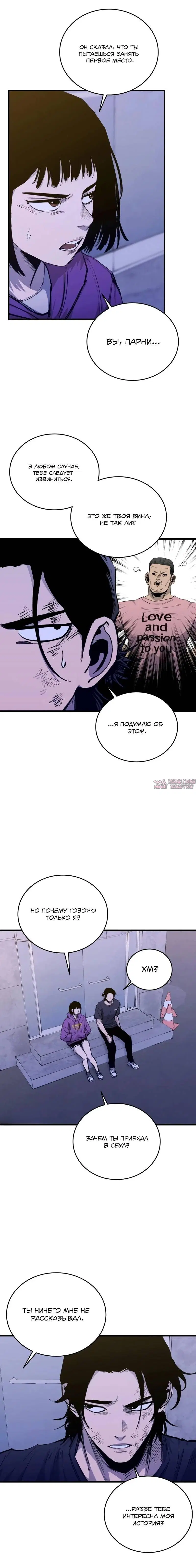 Page 14.000