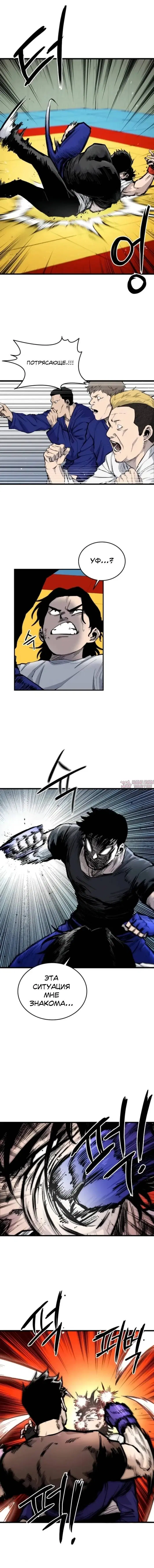 Page 15.000