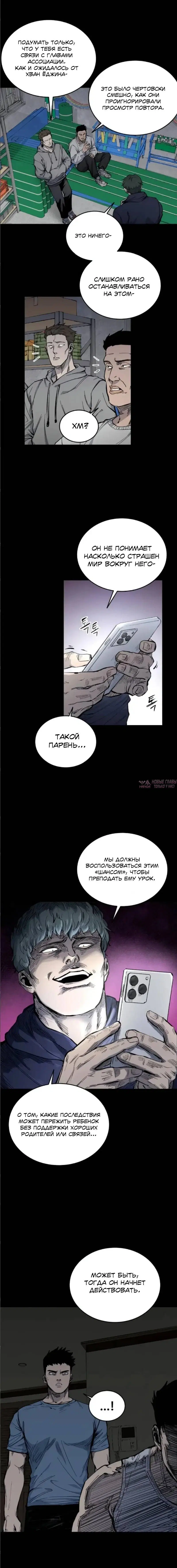 Page 15.000