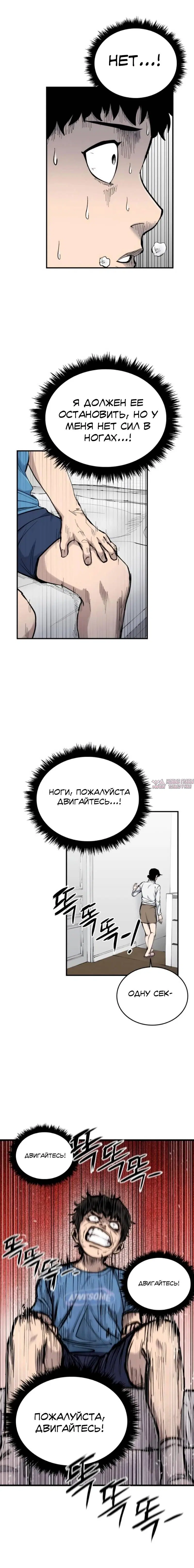 Page 15.000