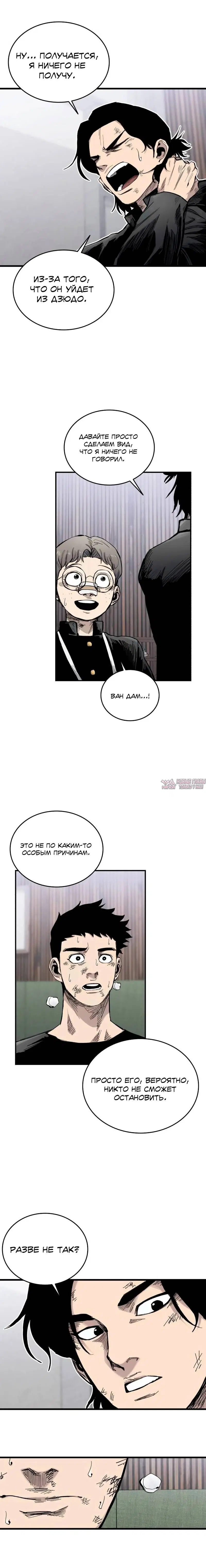 Page 15.000