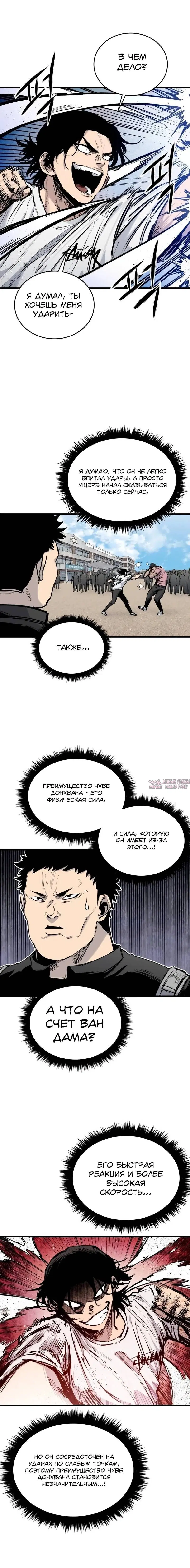 Page 15.000
