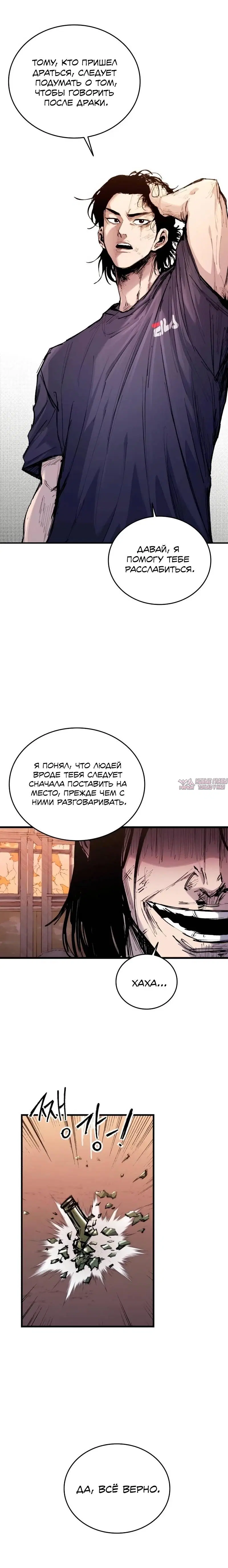 Page 15.000