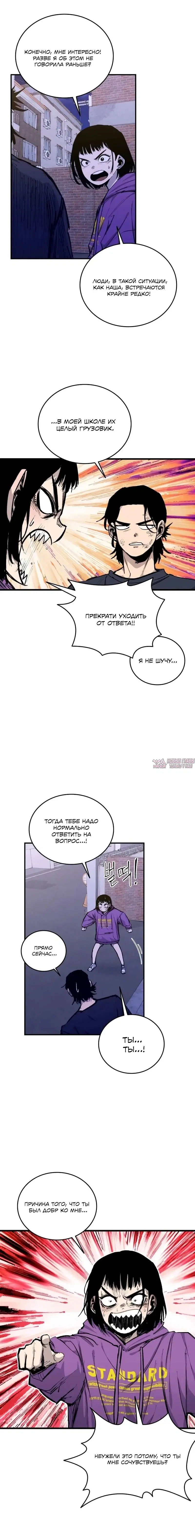 Page 15.000