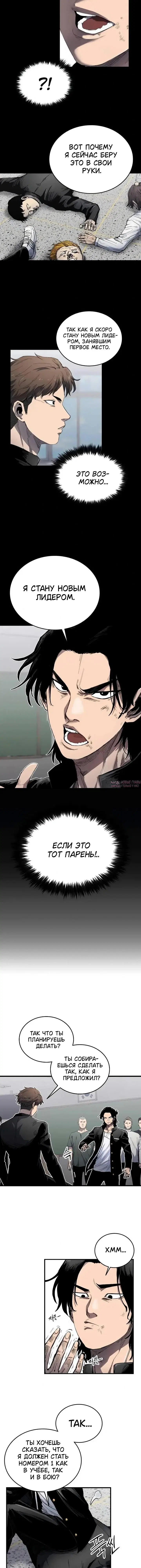 Page 16.000