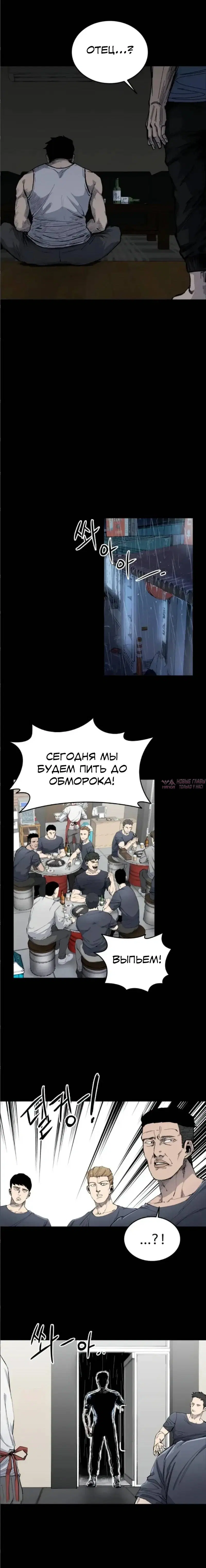 Page 16.000