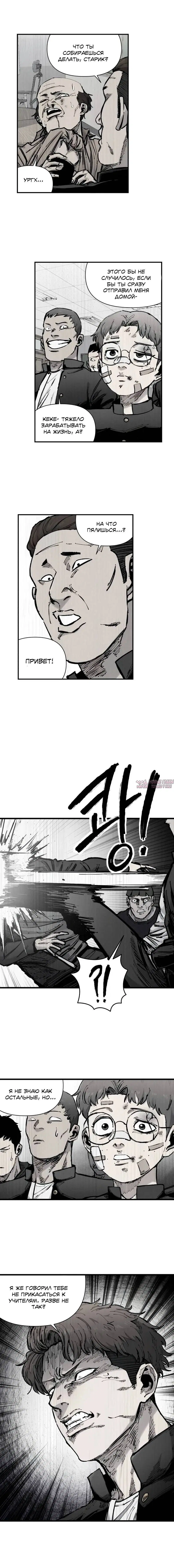 Page 16.000