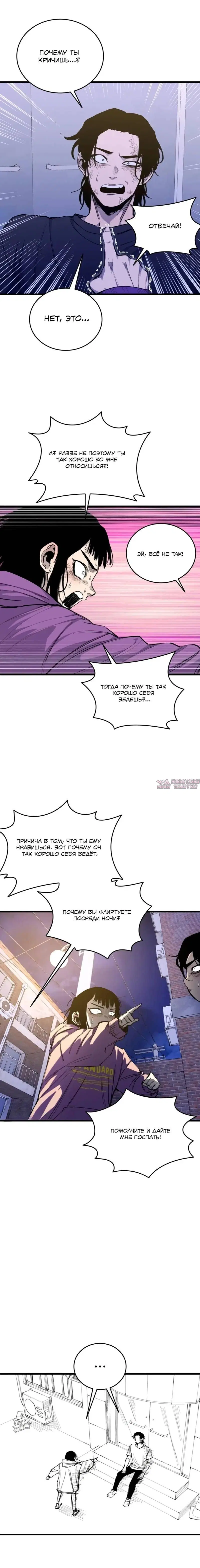 Page 16.000