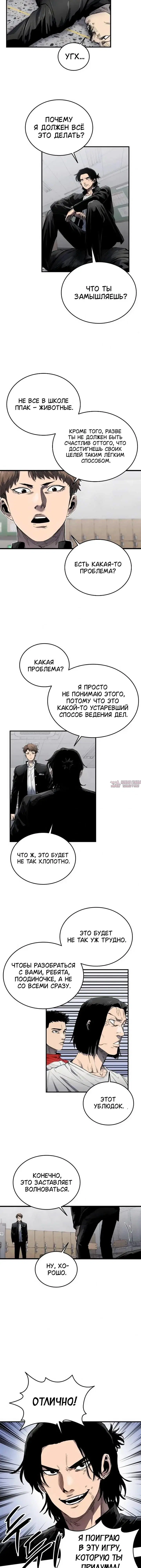Page 17.000