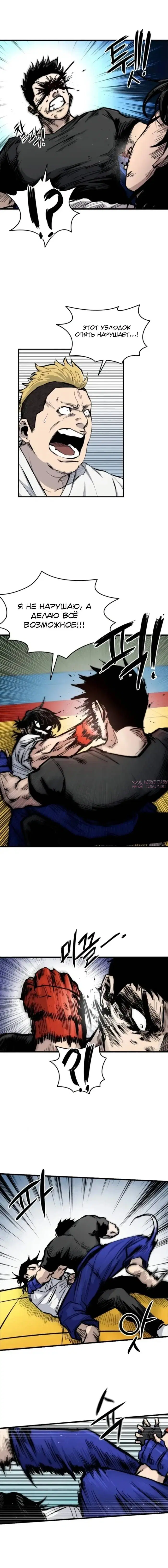 Page 17.000