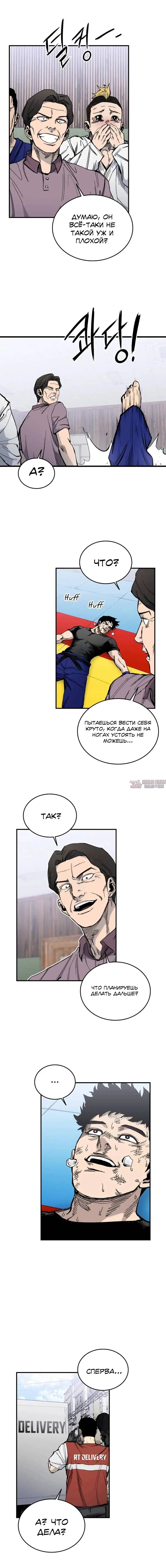 Page 17.000