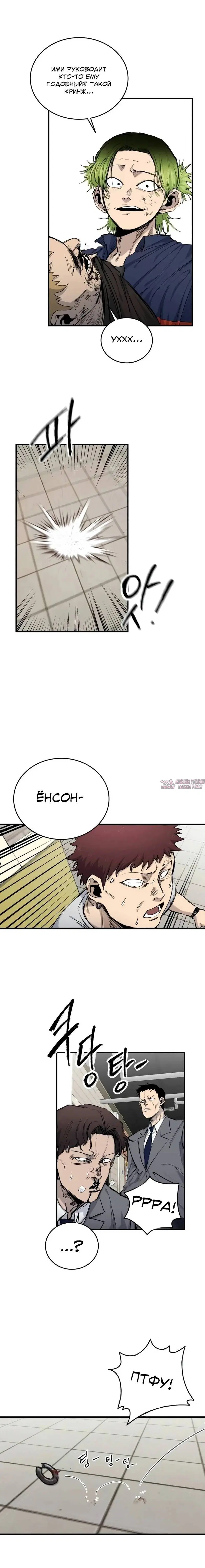 Page 17.000