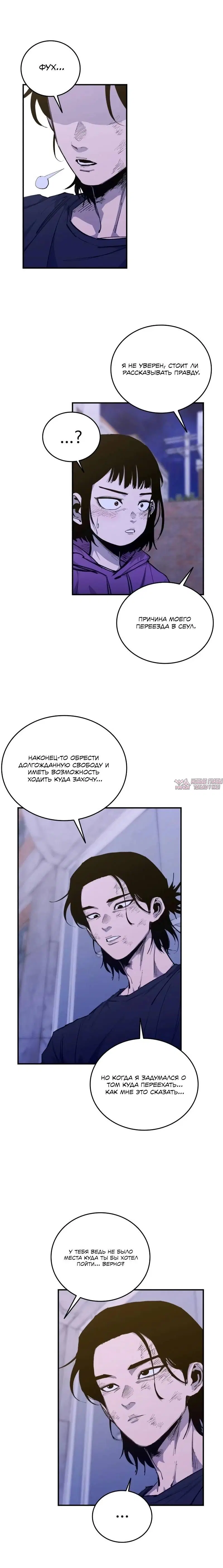 Page 17.000