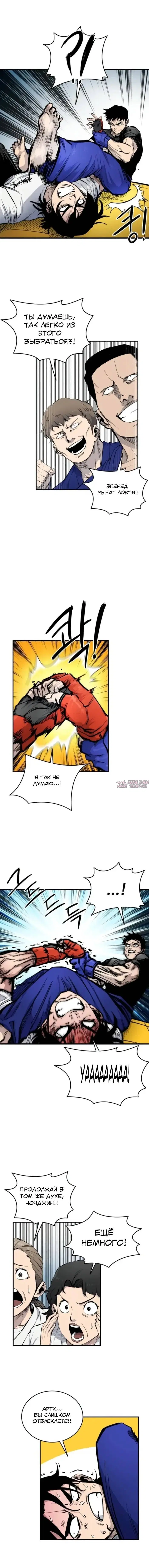 Page 18.000