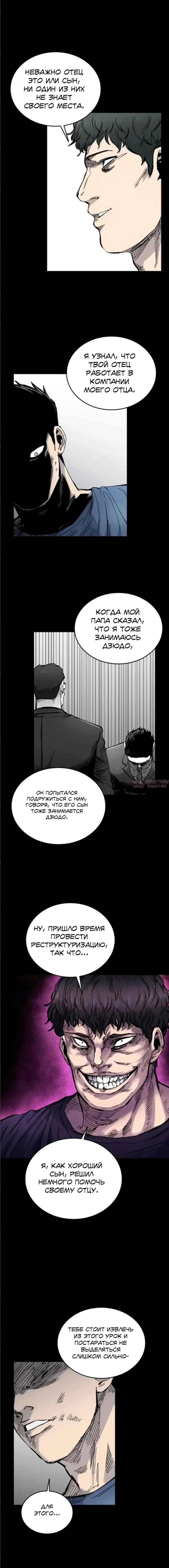 Page 18.000