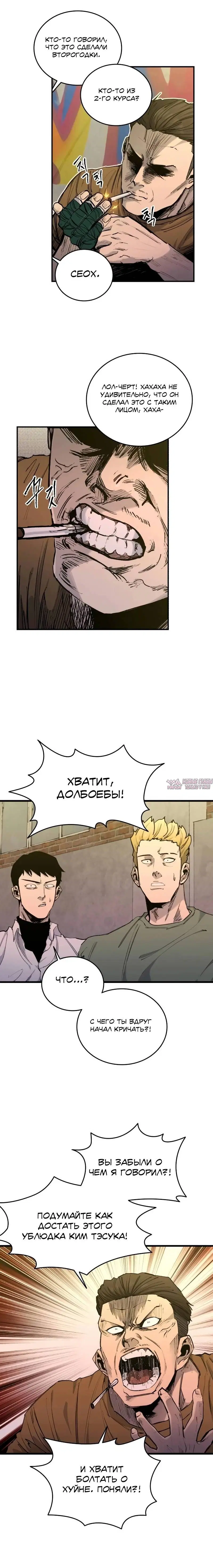 Page 18.000