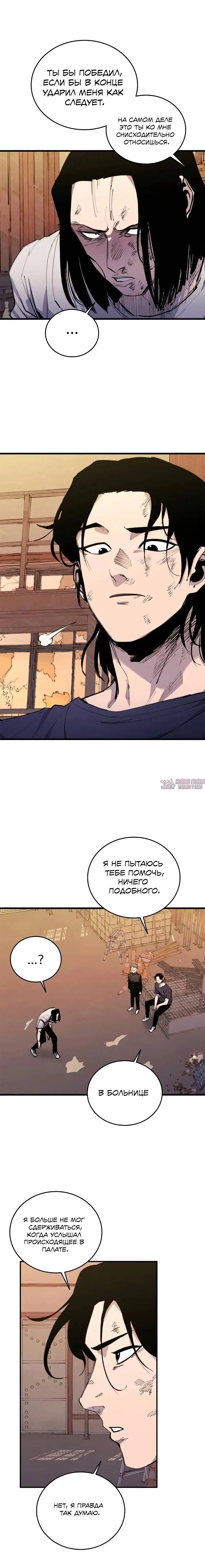 Page 18.000