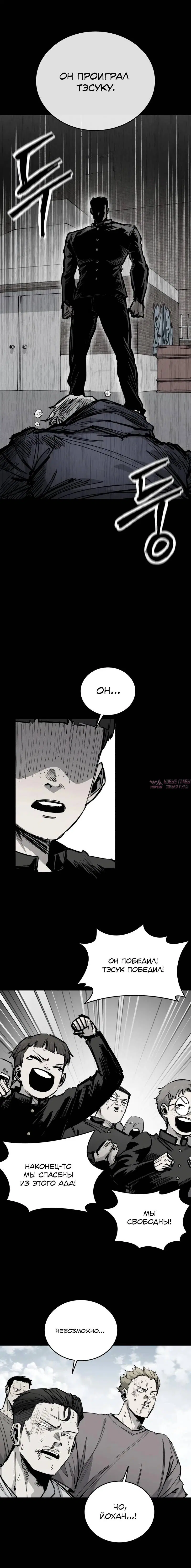 Page 18.000