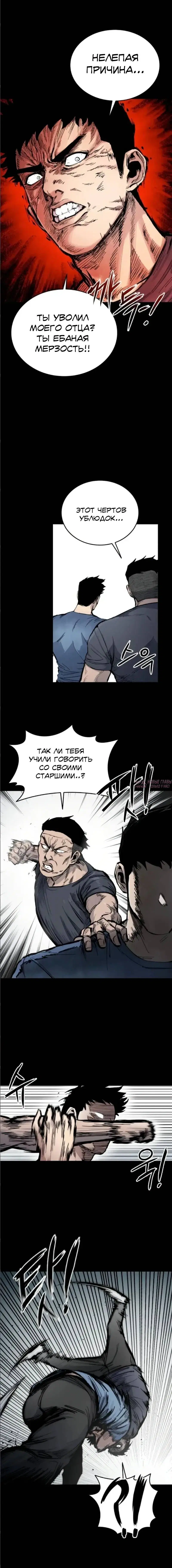 Page 19.000
