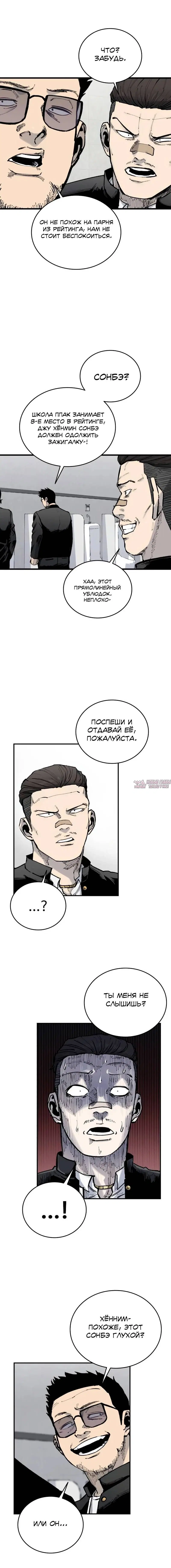 Page 19.000
