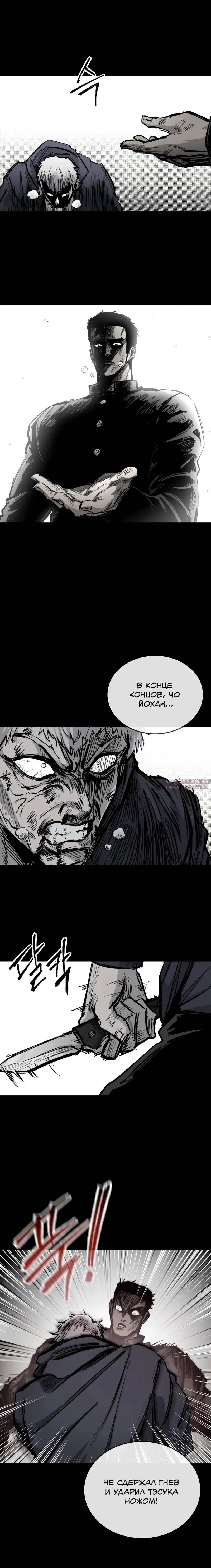 Page 19.000