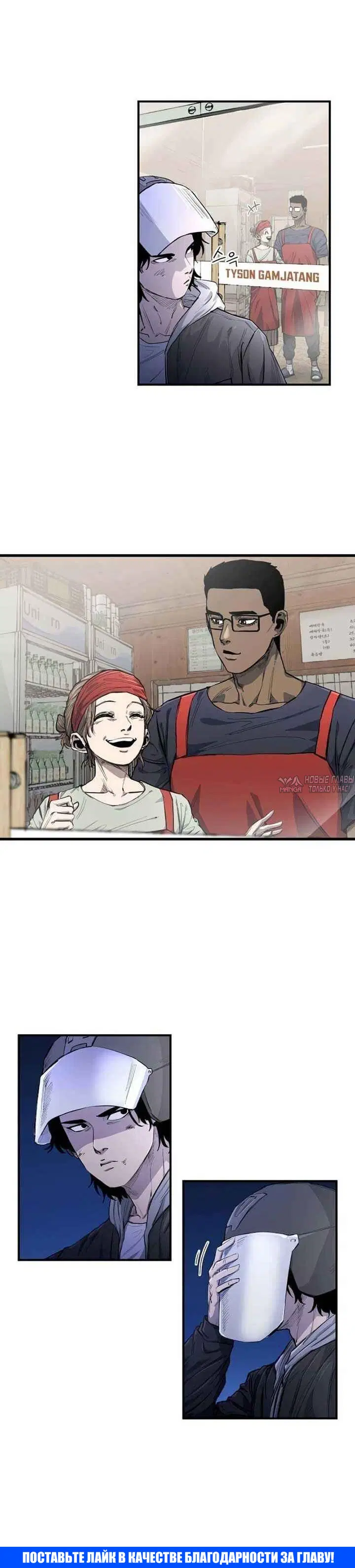 Page 10.000