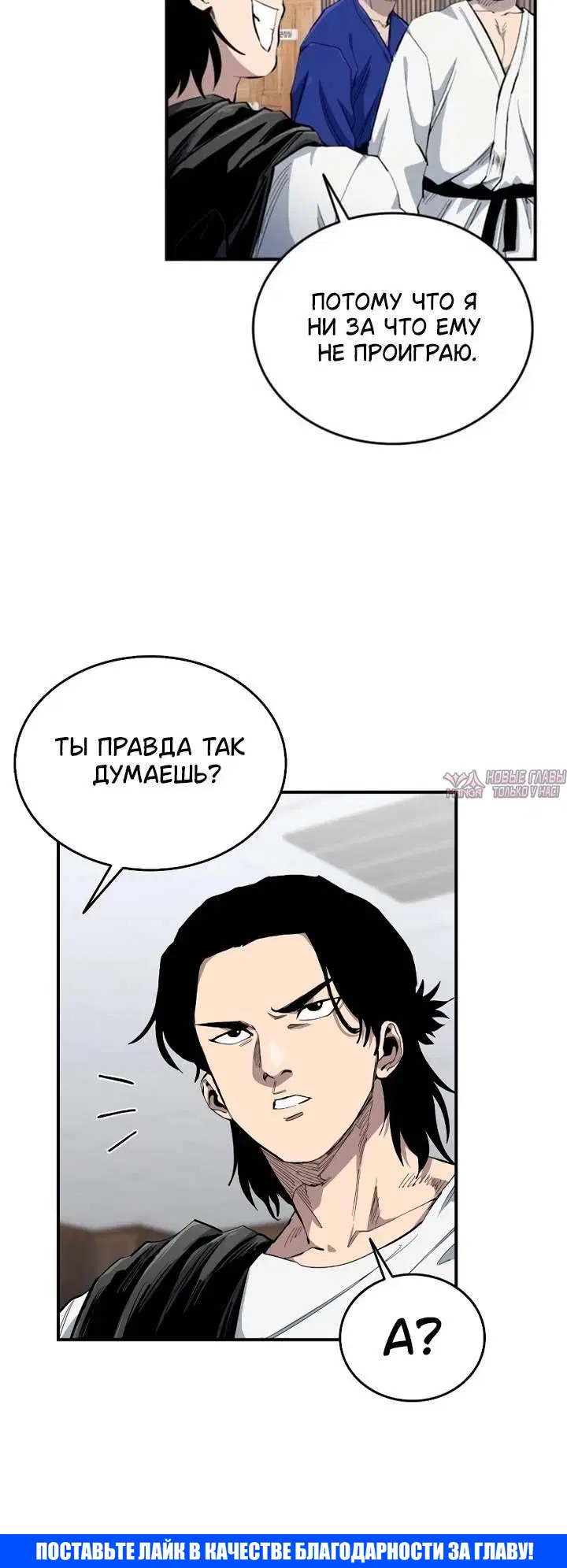 Page 10.001