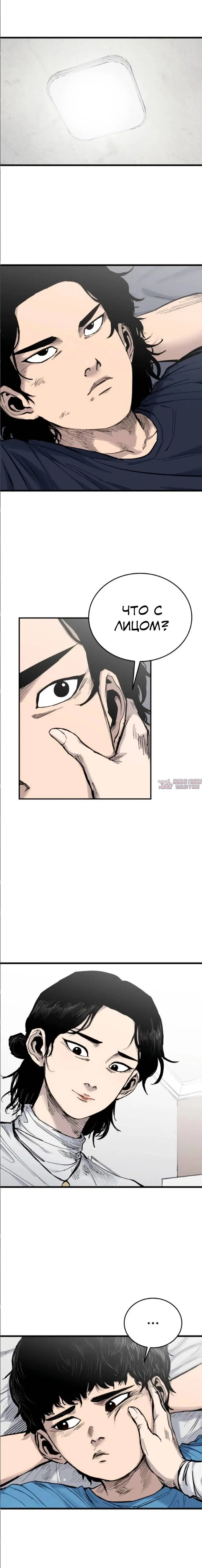 Page 10.000