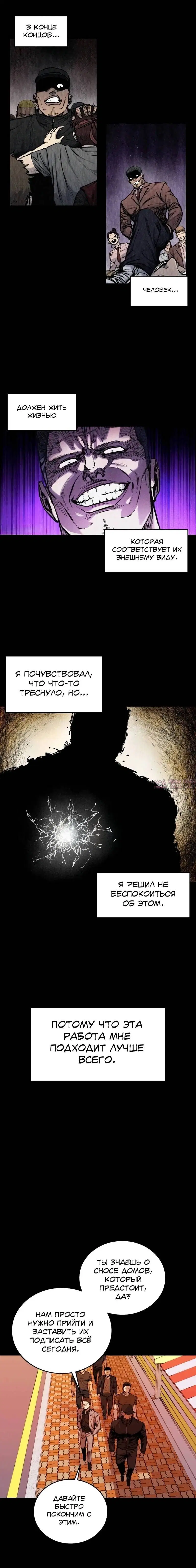 Page 10.000