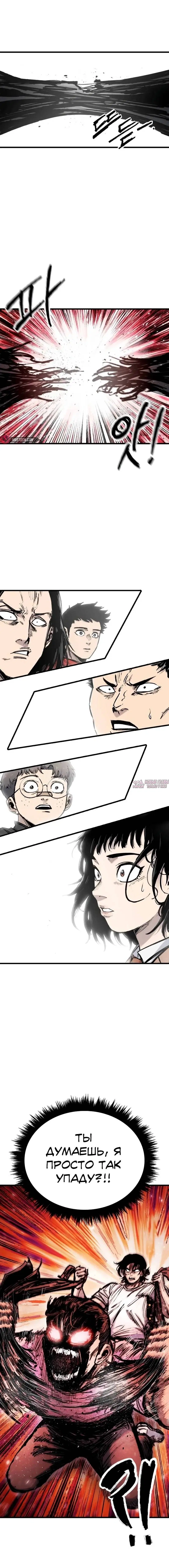 Page 10.000