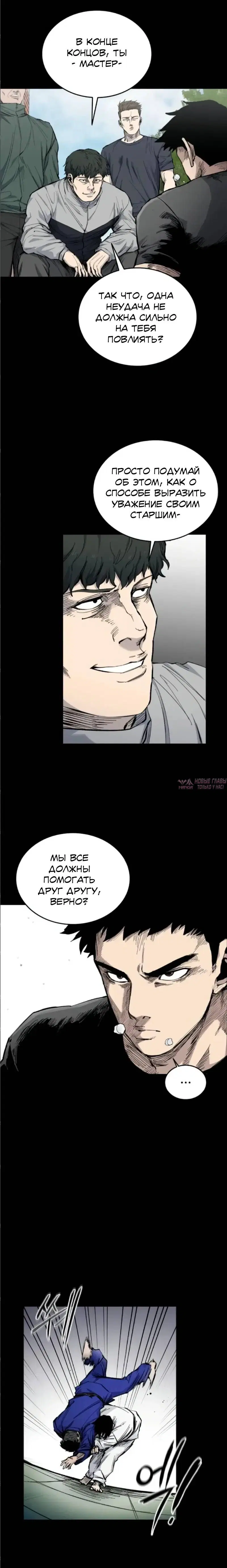 Page 11.000