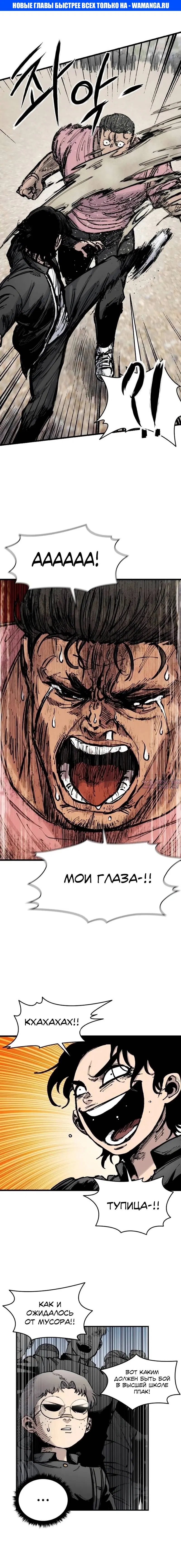 Page 11.000