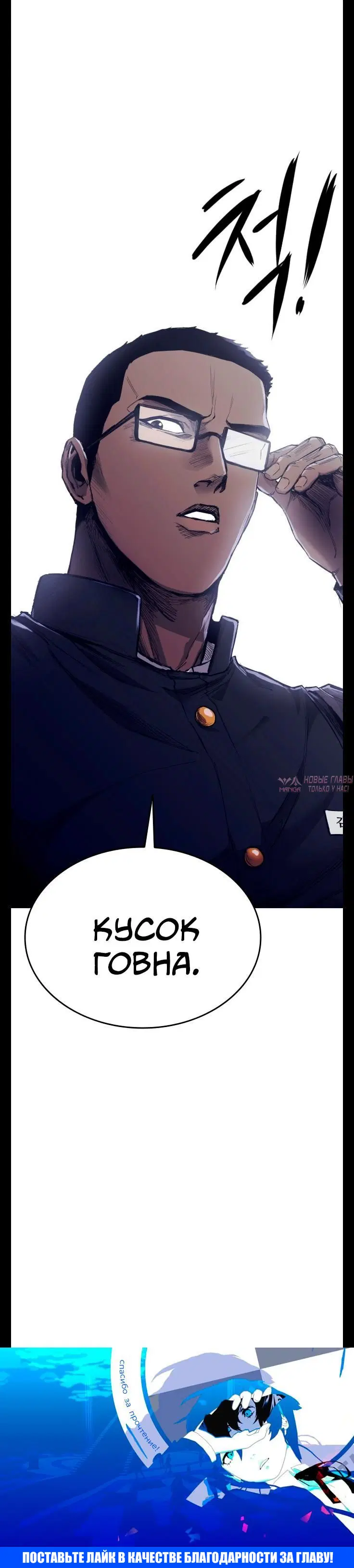 Page 12.001