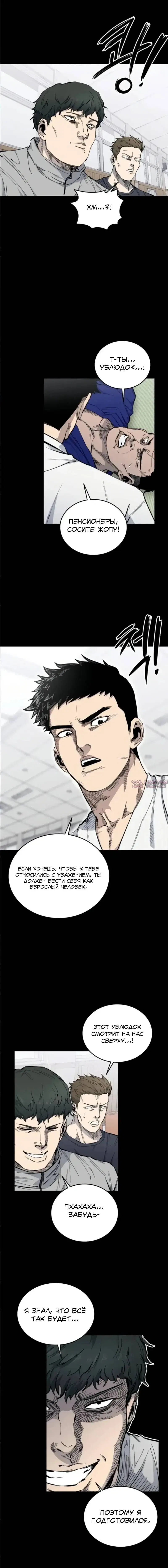 Page 12.000