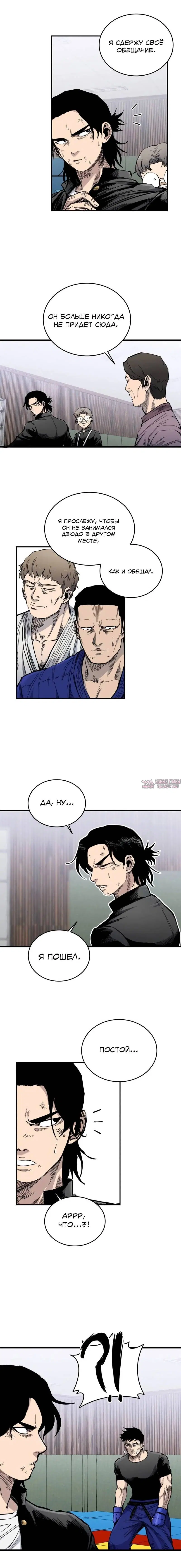 Page 12.000