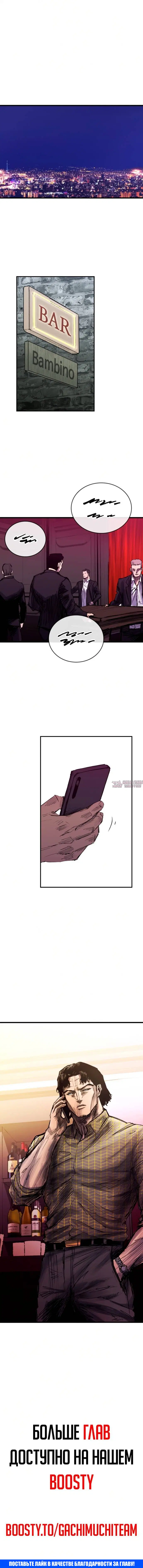Page 12.001
