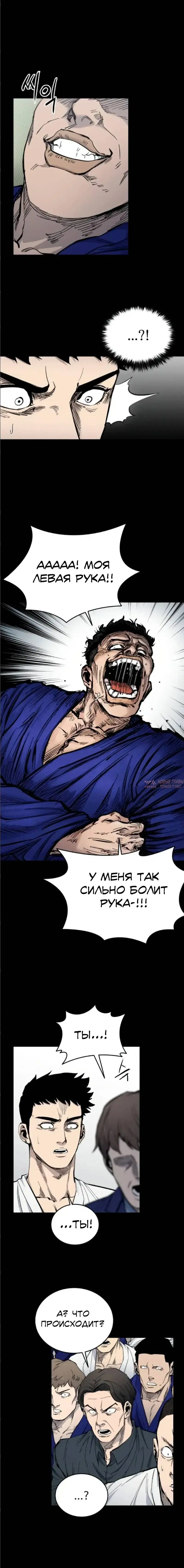 Page 13.000