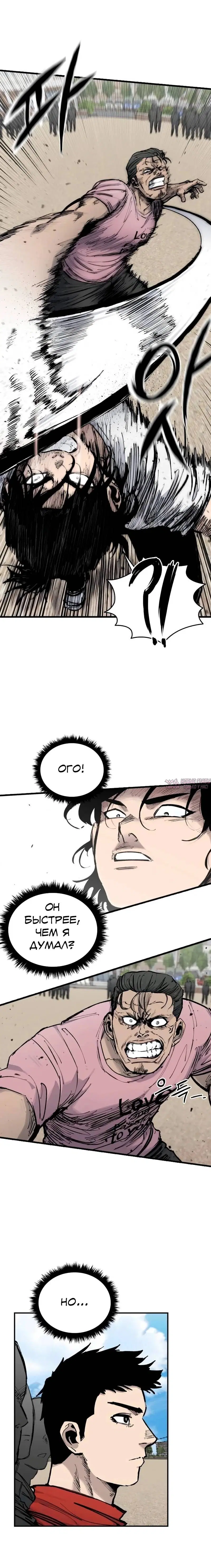 Page 13.000