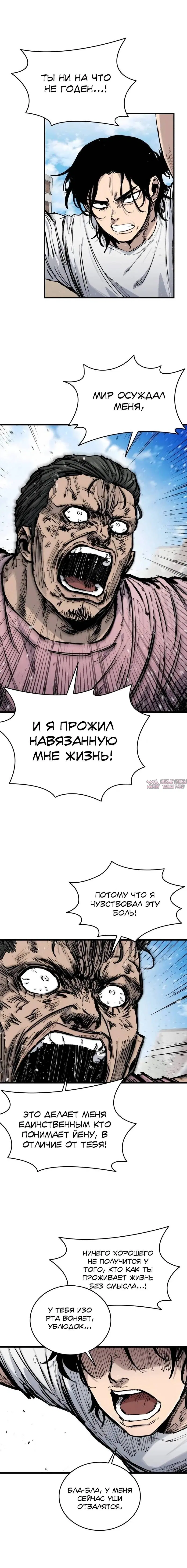 Page 13.000