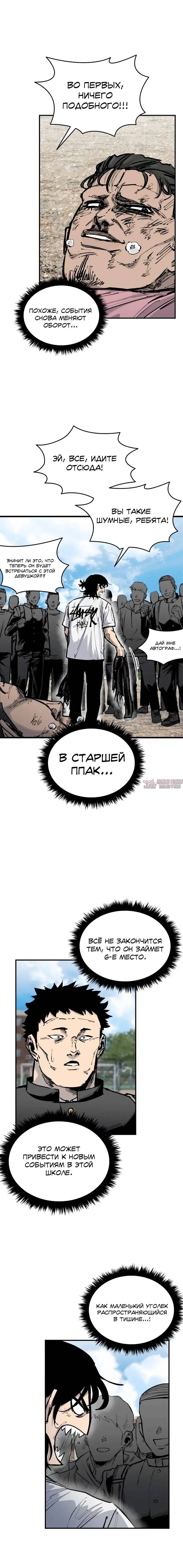 Page 24.000