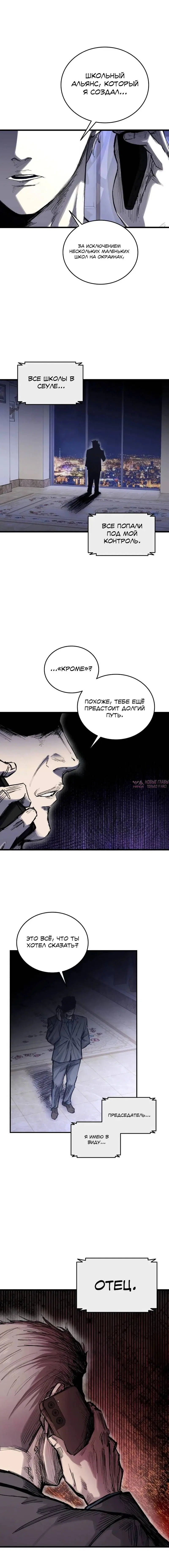 Page 24.000