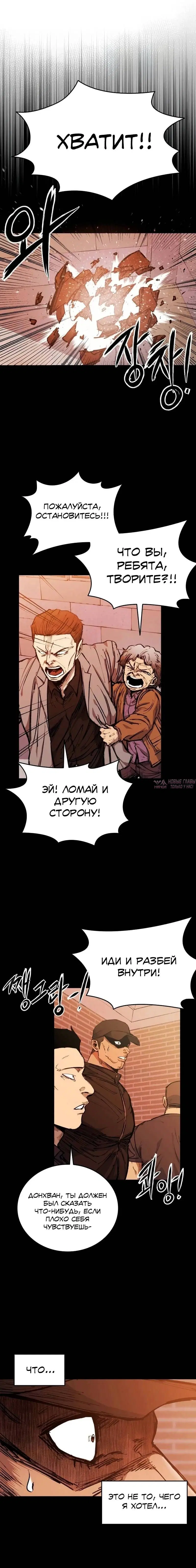 Page 25.000