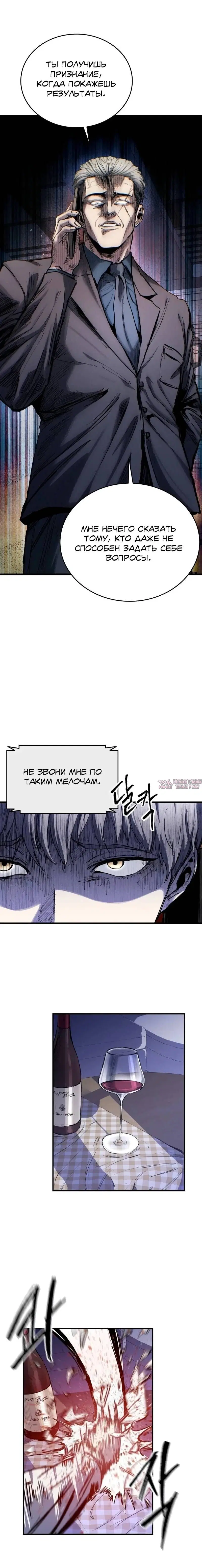 Page 26.000