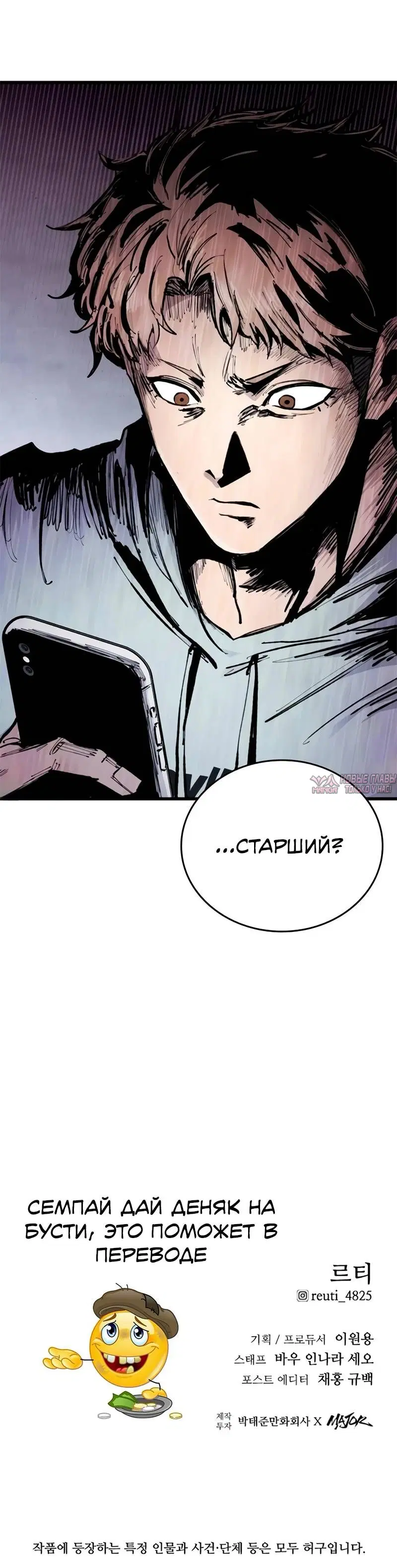 Page 26.000