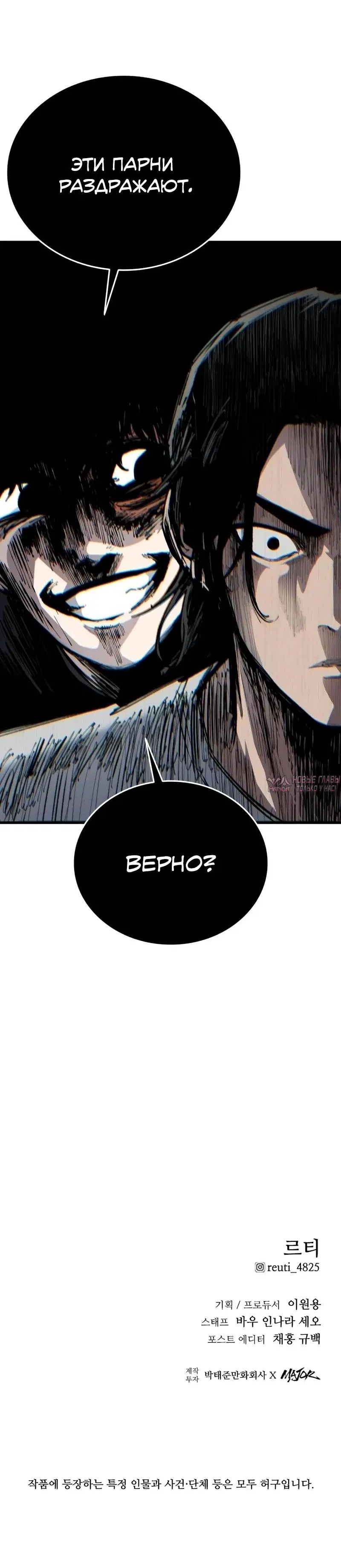 Page 26.000