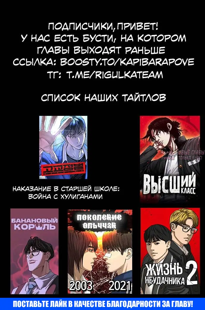 Page 27.000