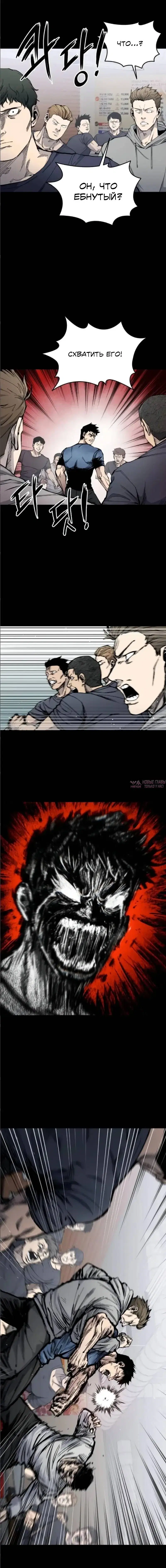 Page 20.000