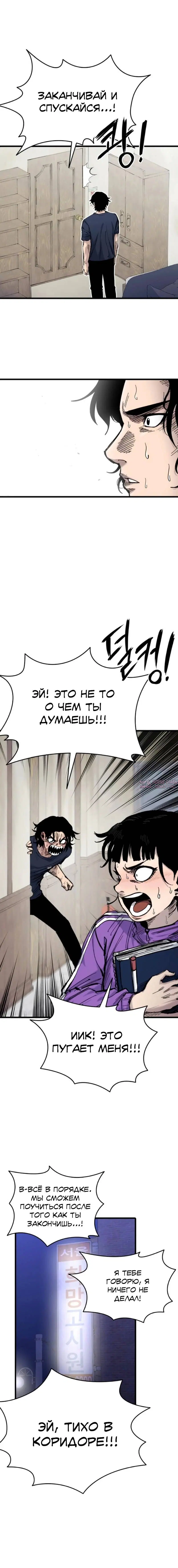 Page 20.000